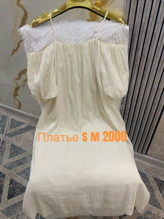 Разгрузка гардероба