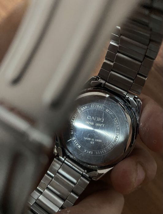 Ceas barbatesc Casio