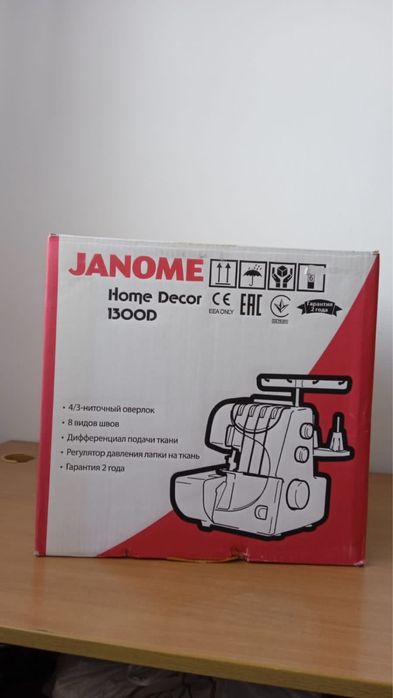 Оверлог новый