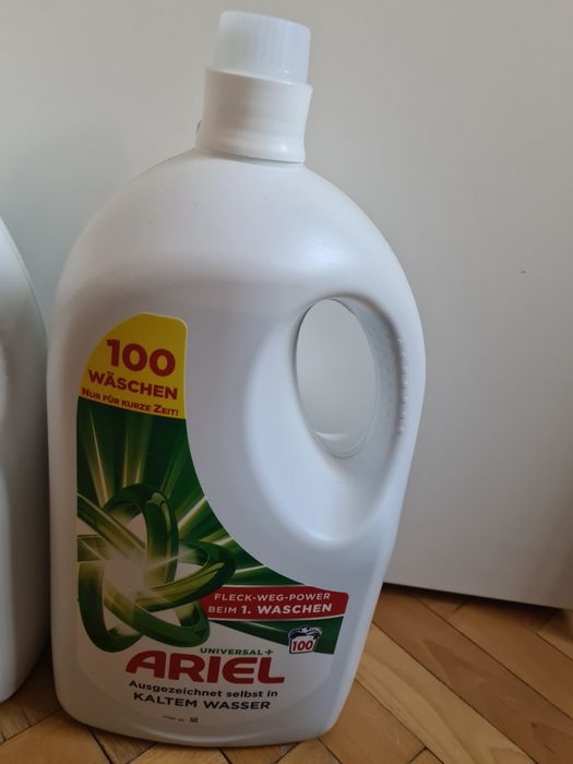 Течен прах за пране от Германия
