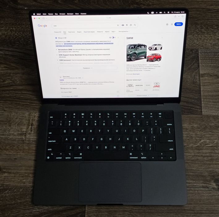 MacBook Pro 14/16 M3PRO/M4//M5