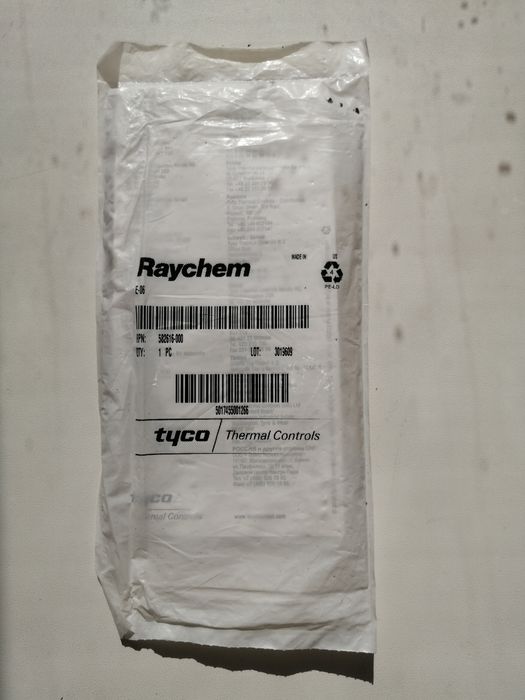 Комплекты взрывозащиты Raychem