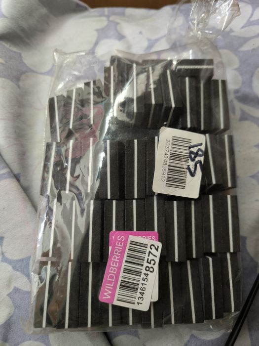 Продам набор для начинающего мастера маникюра