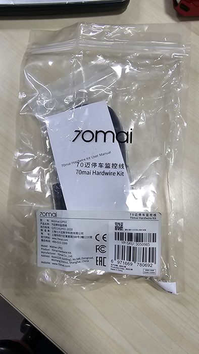 70mai кабель для автомобиля