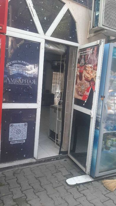 Продаётся или сдаётся в аренду коммерческой недвижимость