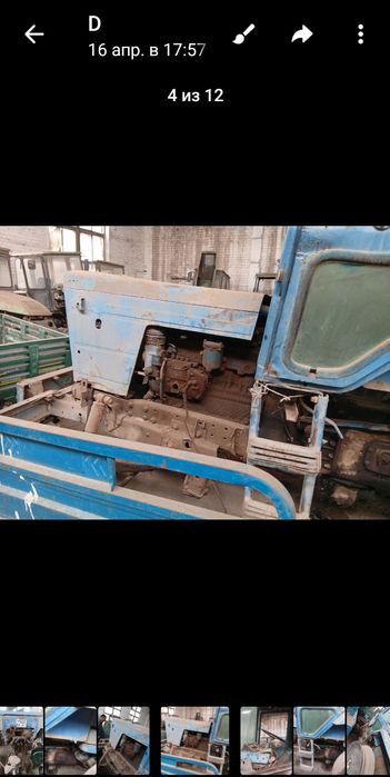 Мтз 1989й носоз  .