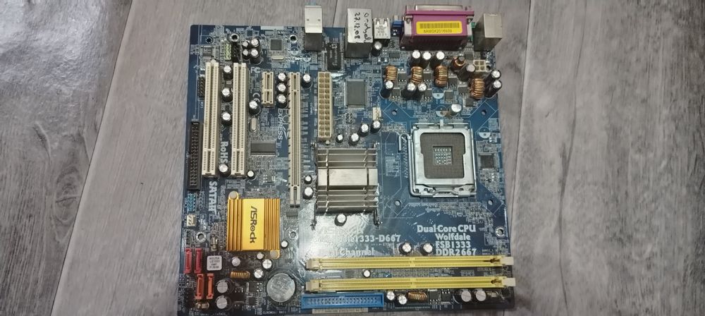 Материнка ASRock на DDR2 сокет 775