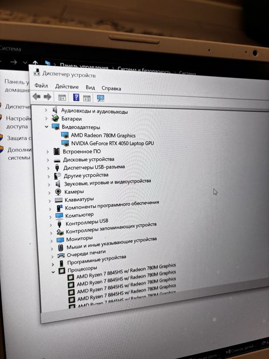 Игровой ноутбук Acer Nitro v14