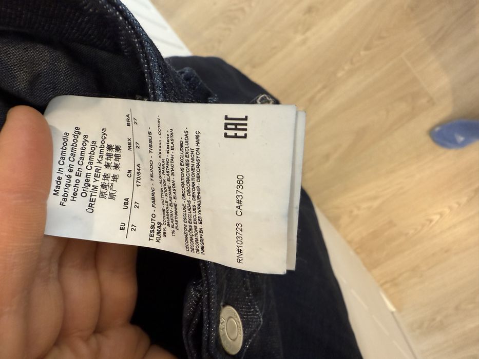 Джинсы Armani jeans