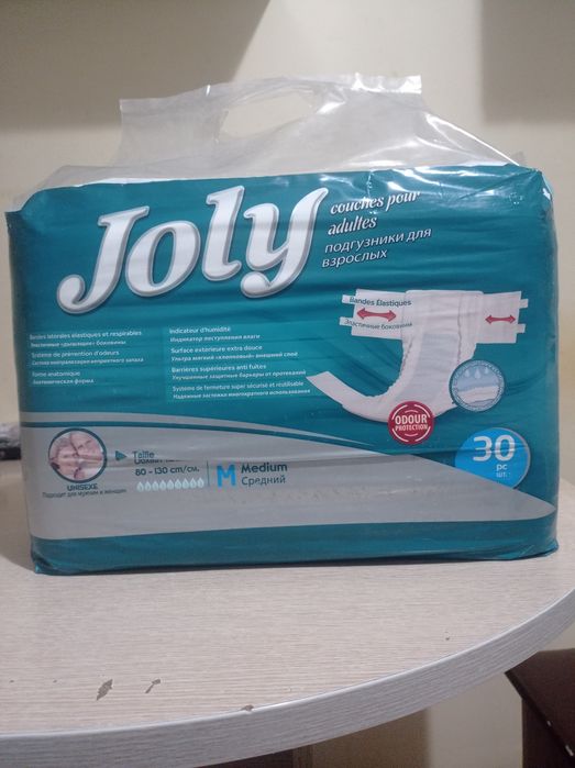 Продам Памерсы срочно