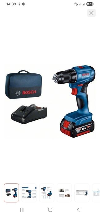 Дрель Шуруповерт 185li BOSCH