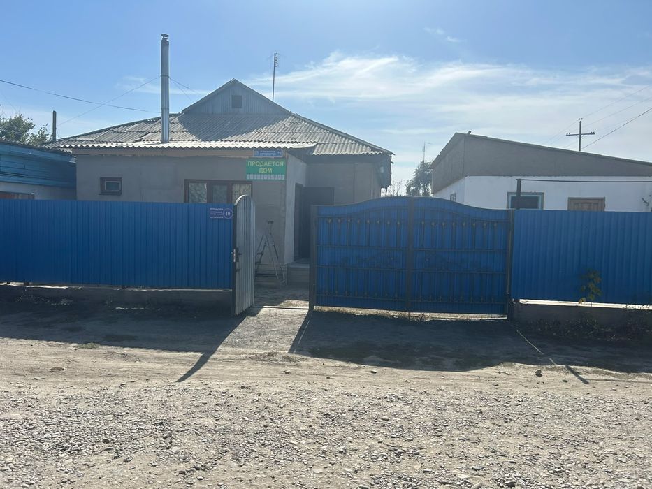 Продам дом 4х комнатный в центре города