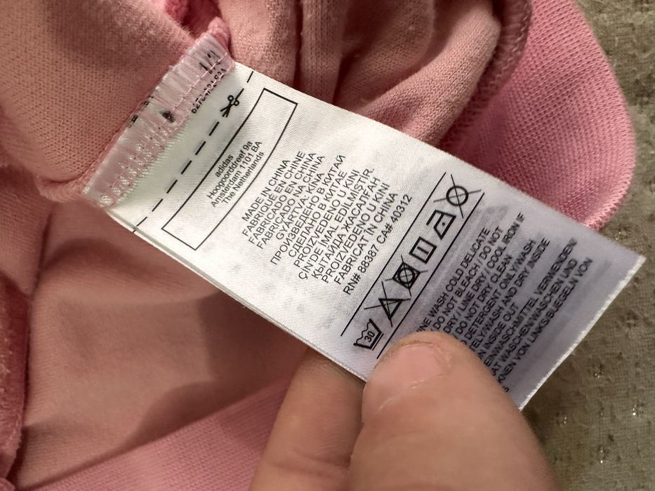 Adidas Originals 'Relaxed Risqué' дамско худи