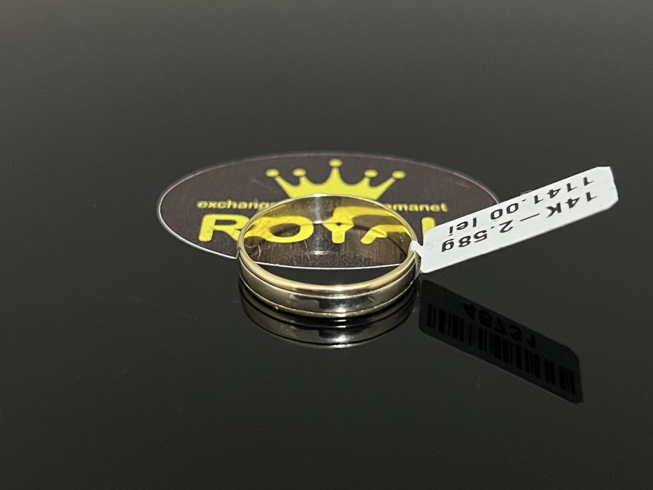 Bijuteria Royal CB : Inel stil Verigheta aur 14k 2,58gr