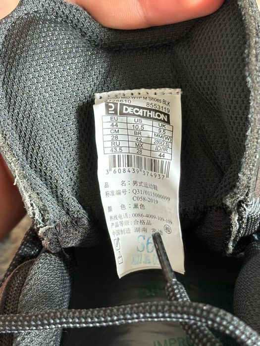 Термо кроссовки.