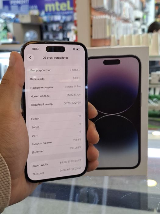 IPhone 14 pro 256gb