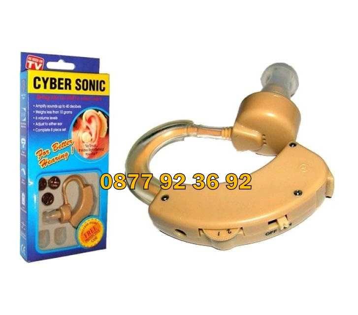 ПРОМОЦИЯ ! НОВИ Слухов апарат "Hear Cyber Sonic"