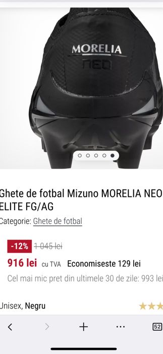 Ghete de fotbal mizuno morelia neo  nr 42,5