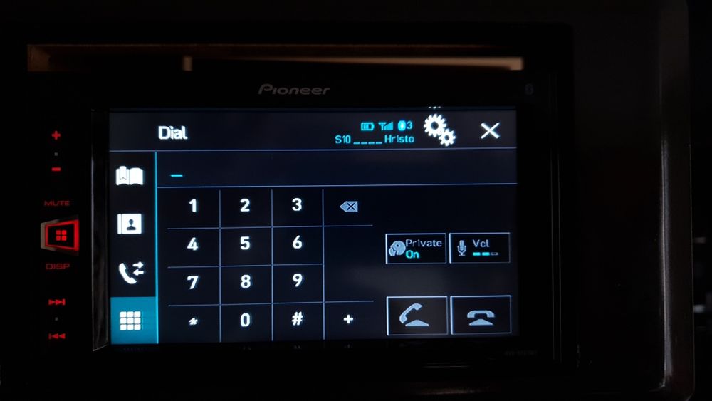 Мултимедия Pioneer MVH-270BT