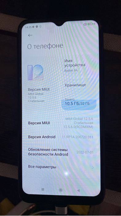 Продам телефоны