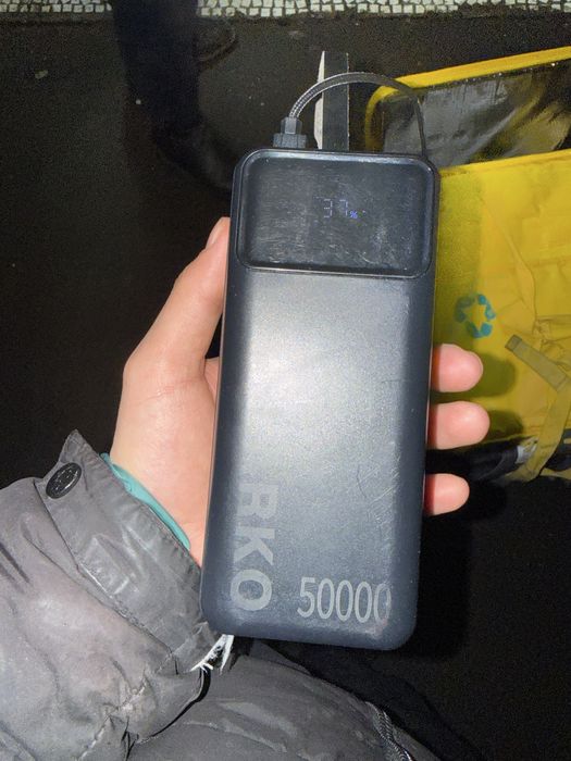 Повербанк черный 50000 амперов