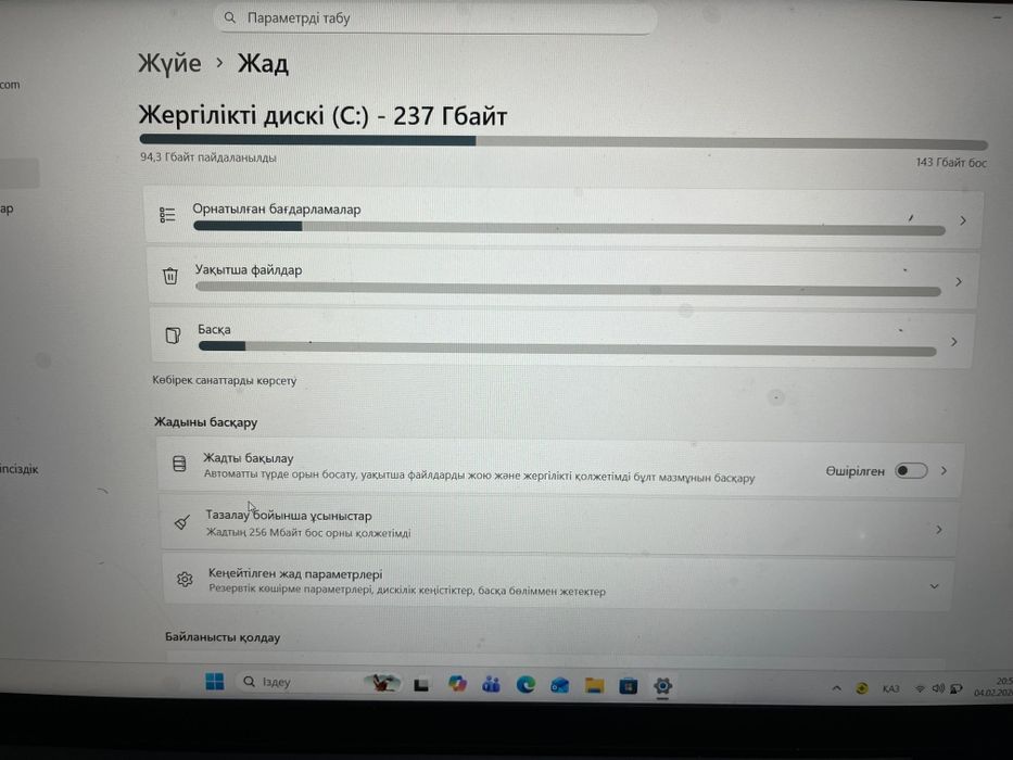 Lenovo сатылады бағасы 100000тг