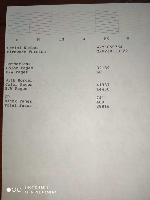 ЦветноЙ принтер Epson L 805