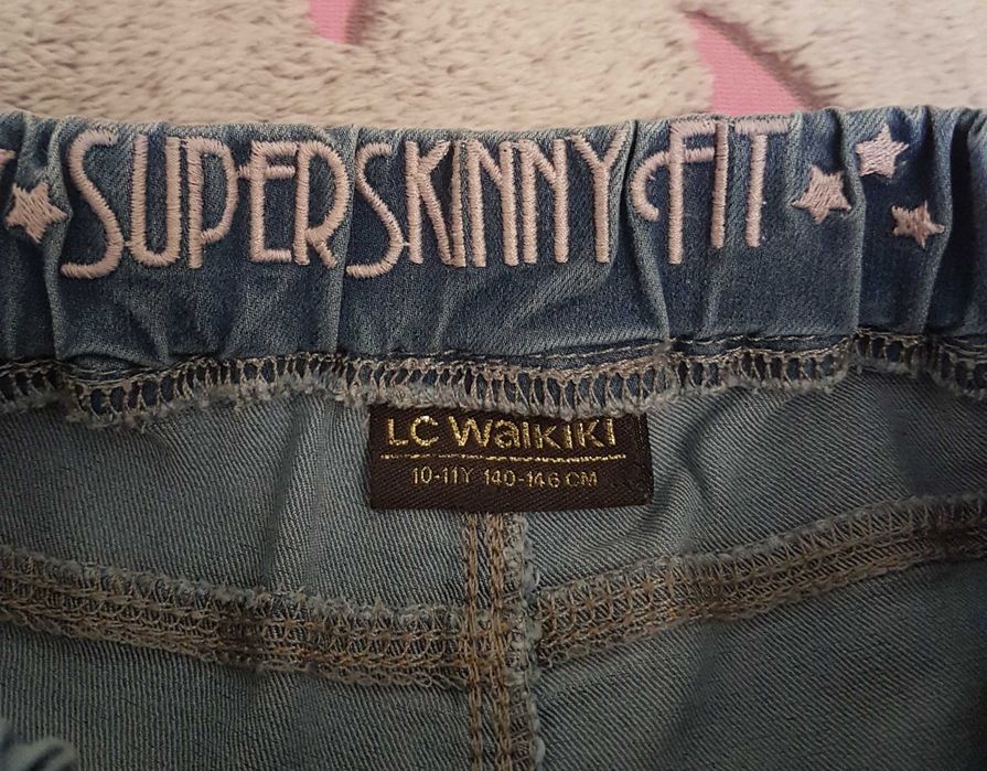 Джинсовые скинни Waikiki