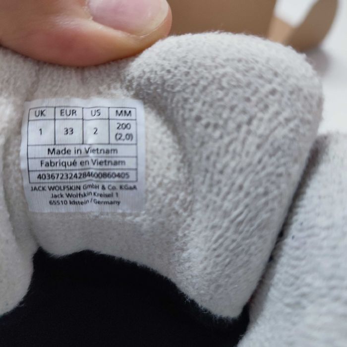 Топли зимни боти