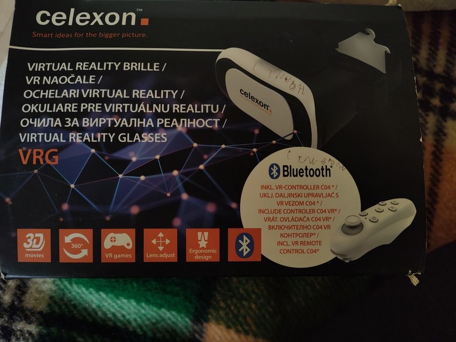 Очила за виртуална реалност (2 броя - 1 брой 20 лева)