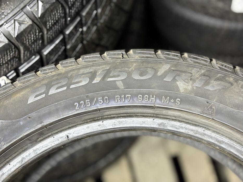 225/50/17 пара зима