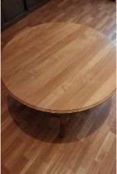 Журнальный  стол