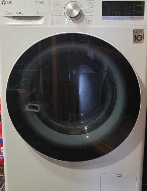 Продам стиральную машину