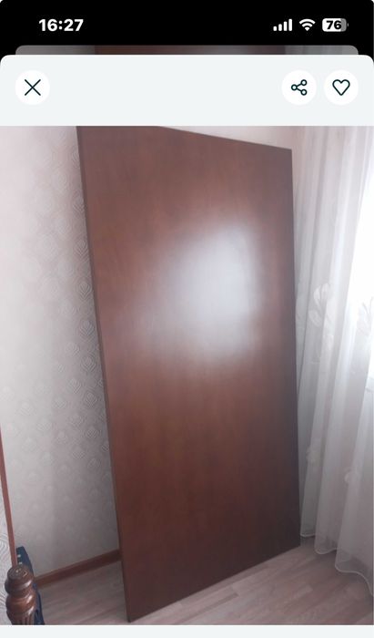Стол деревянный
