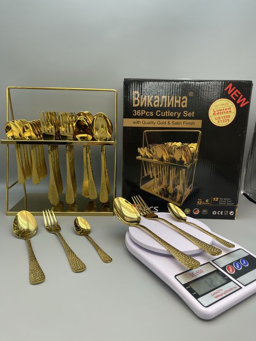 Нобор ложки и вилки Викалина