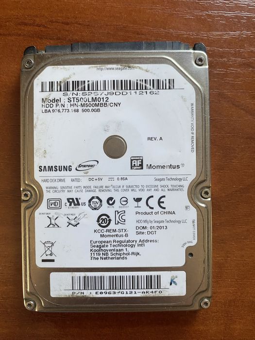 Жесткий диск для ноутбука 500Gb