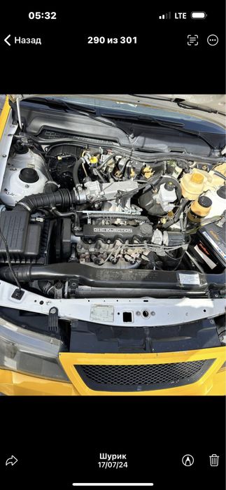 Прадаетса некси2 сонс