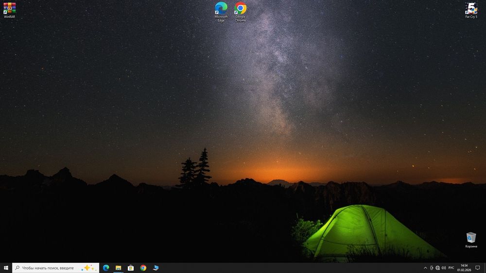 Продам компьютер в полном комплекте.