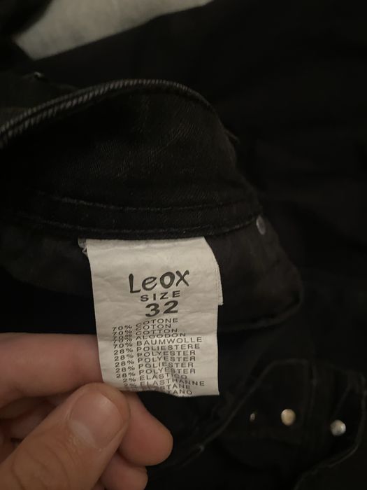 Мъжки дънки