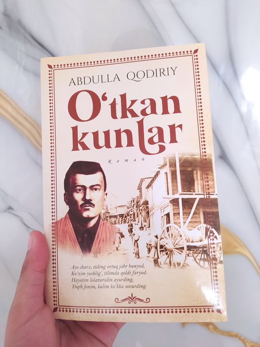 Har bir xonadonga kirib borgan asar!