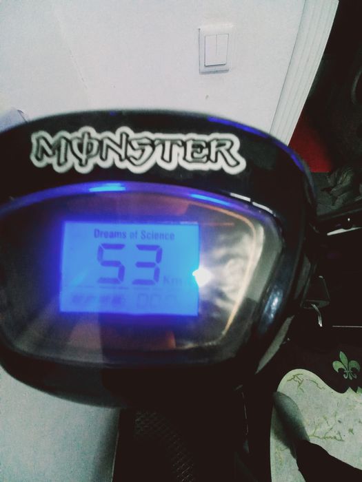 Электро велик, на ходу