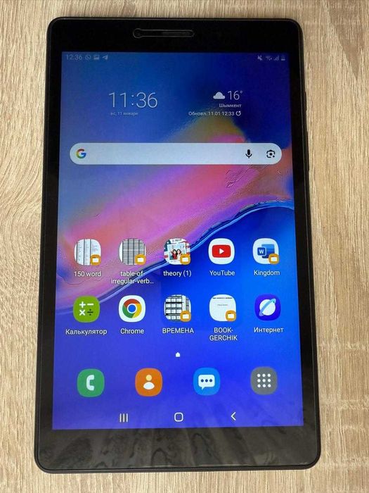 планшет Samsung Tab A