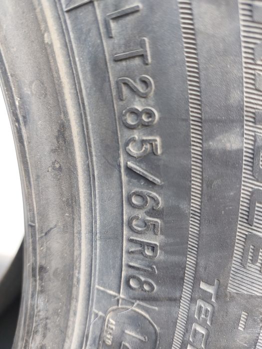 18 R Copper balon USA 285 65 Razmer