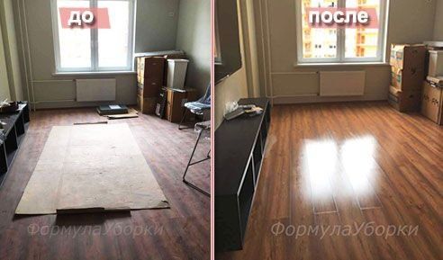 Чистота под ключ для любого помещения.