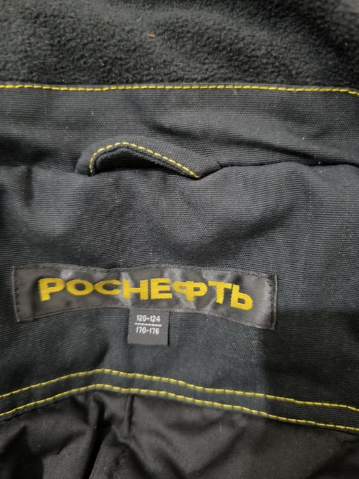 Спецодежда зимное