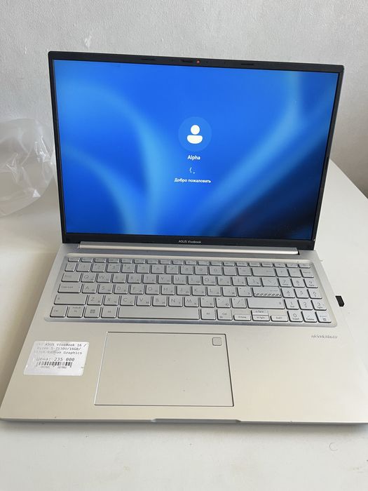 Продам ноутбук. Asus ViviBook 210к тг