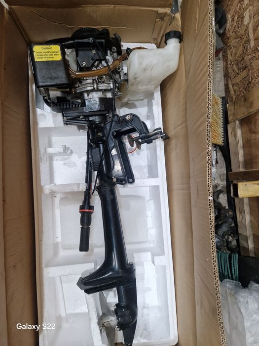 Лодка Адмирал Фрегат