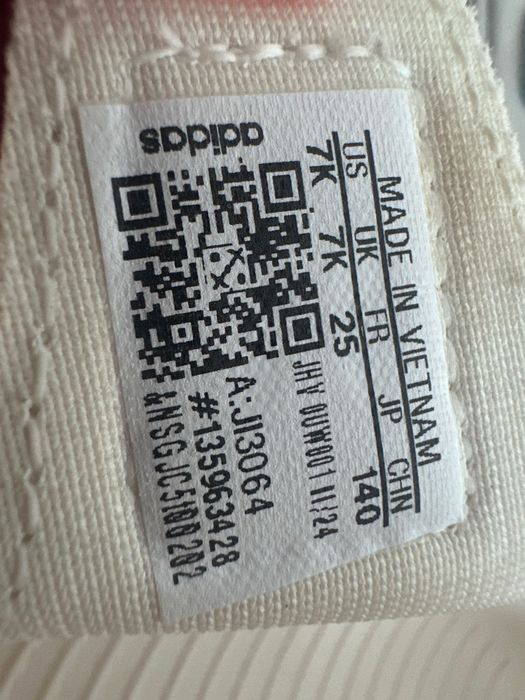 Детски сандали Adidas