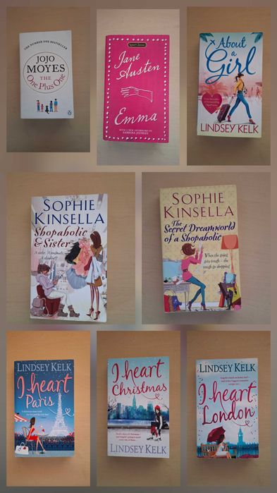 Книги, художествена литература