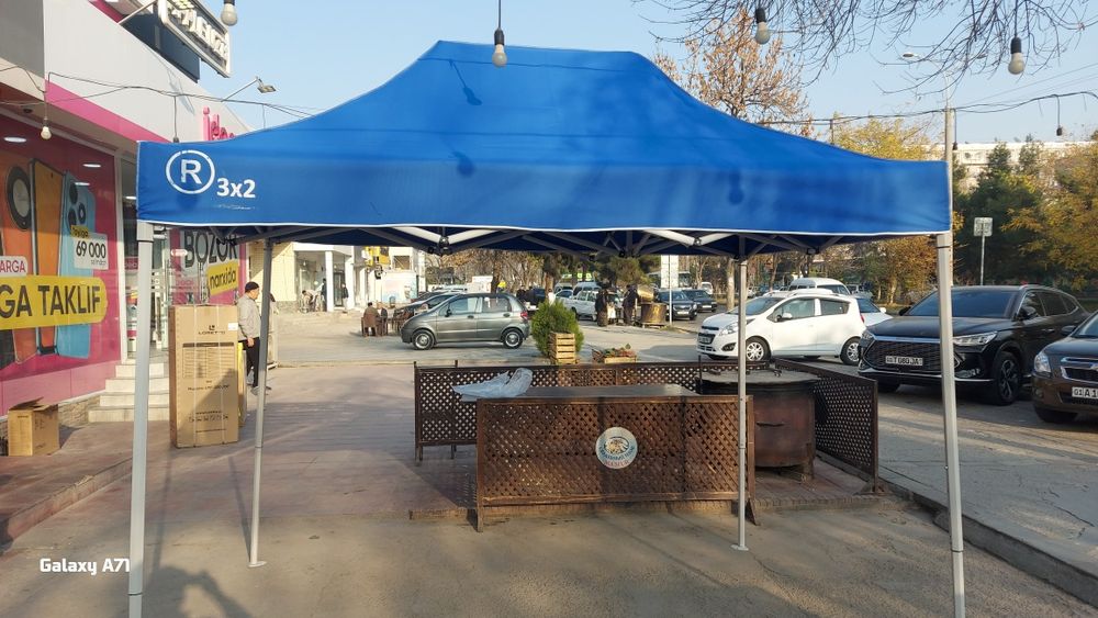 Палатка навес зонтик